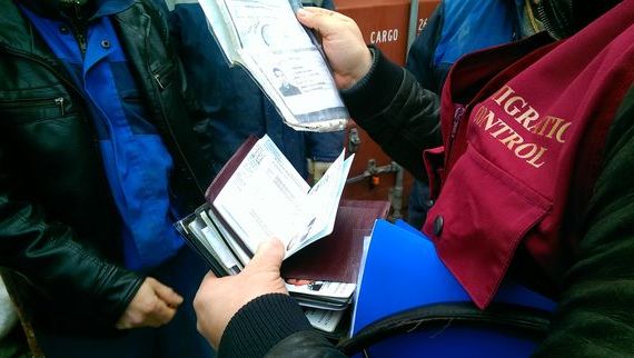 прописка в Чайковском